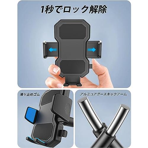 woleyi フィットネスバイク スマホ ホルダー グースネック エアロ