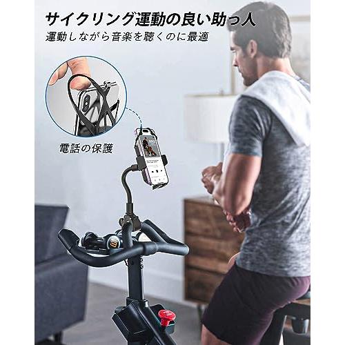 woleyi フィットネスバイク スマホ ホルダー グースネック エアロ 
