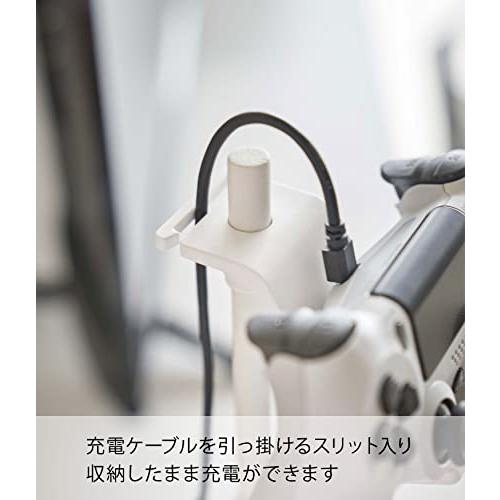 山崎実業(Yamazaki) ゲームコントローラー収納ラック ホワイト 約W17XD17XH38.5cm スマート 置いたまま充電可能 コントロ |  | 03