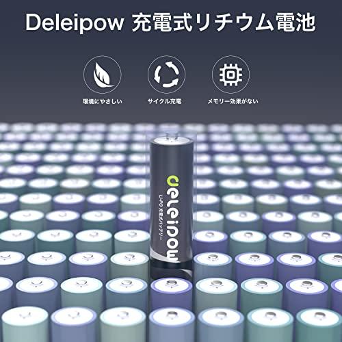 Deleipow リチウム単3充電池充電器セット 4スロット充電器+単三電池（3400mWh*4）セット スマートインジケーター 単三単四リチウ｜ebisstore333｜07