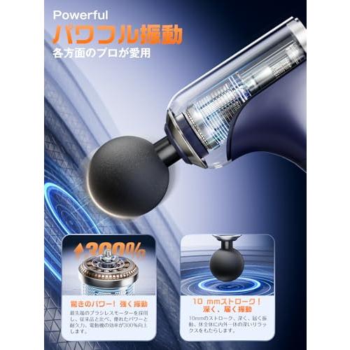 筋膜リリースハンディガン Amazon | Le Dzx 筋膜リリースガン ハンディガン MINI 筋膜リリース