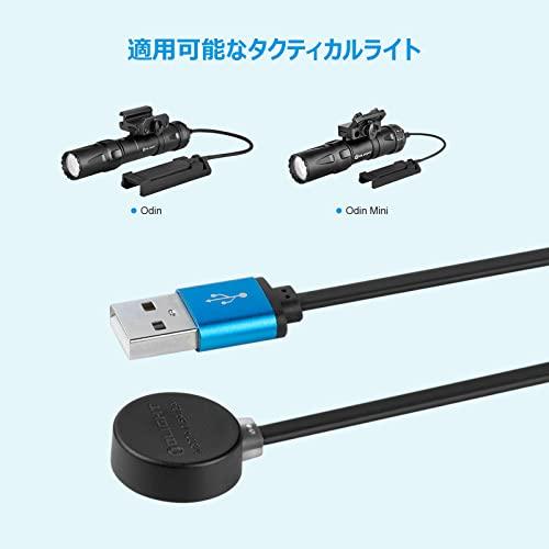OLIGHT(オーライト) MCC3 充電ケーブル USB式 マグネット WARRIOR X