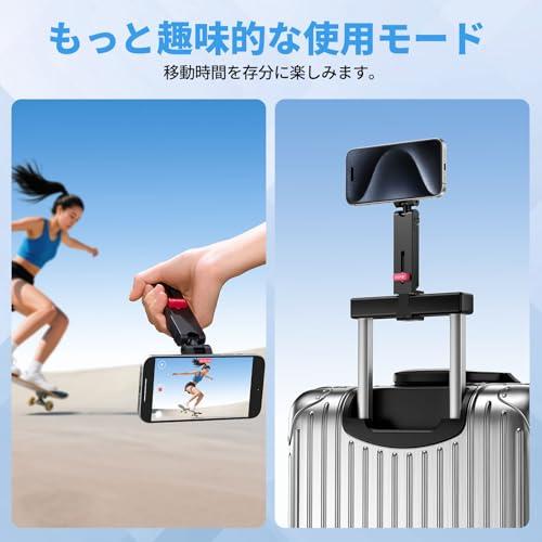 Ulanzi MA88 スマホ三脚 小型 magsafeに対応 多機能スマホスタンド