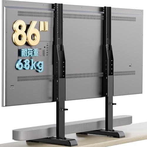 AX WABER テレビスタンド tvスタンド tv stand テレビ台 壁寄せ ロー