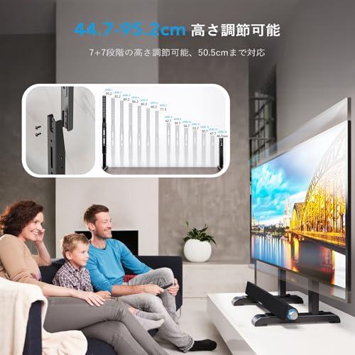 テレビ　液晶37型＋ホームシアター＋スリムテレビスタンド Amazon.co.jp: FORGING MOUNT テレビスタンド 移動式モニタースタンド