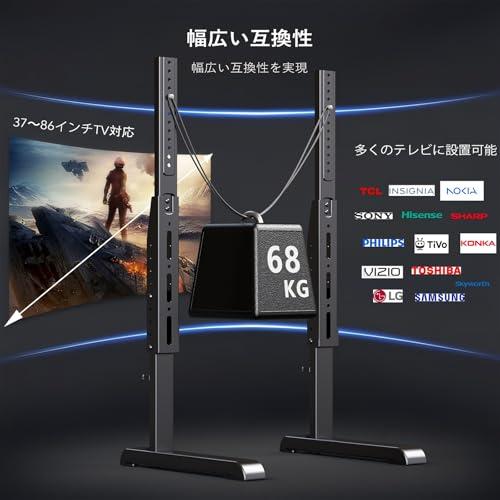 AX WABER テレビスタンド tvスタンド tv stand テレビ台 壁寄せ ロー