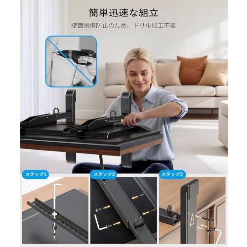 AX WABER テレビスタンド tvスタンド tv stand テレビ台 壁寄せ ロー
