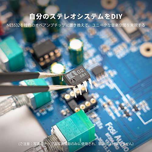Fosi Audio BT20A Pro 300W x2 TPA3255 Bluetooth 5.0 パワーアンプ