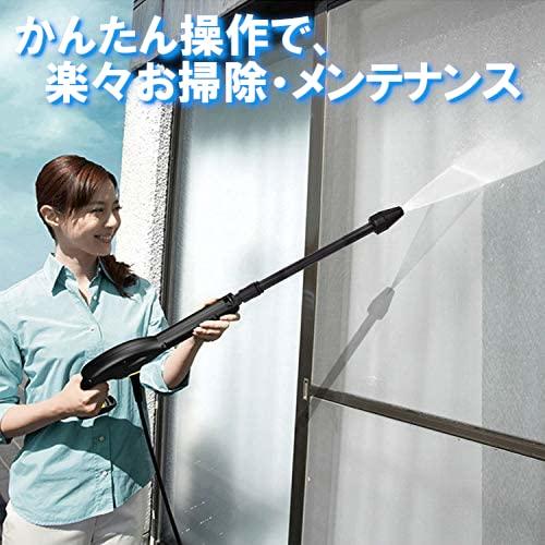 GreenAuto Karcher ケルヒャー サイクロンジェット ノズル ターボ 高圧