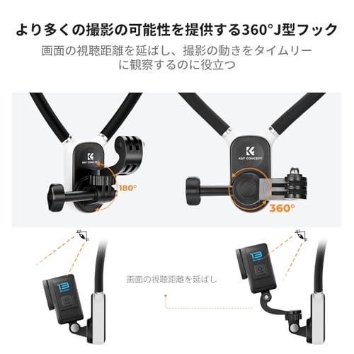 K&F Concept ネックレスマウント pocket3用 GoPro用 insta360用