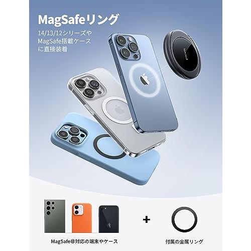2023新登場 Lamicall マグネット式 スマホ リング ホルダー : iphone