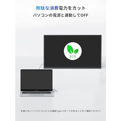 KEEPTIME モバイルモニター 23.8インチ 1080P 100HZ 非光沢画面