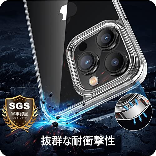 NIMASO ケース iPhone 14 Pro Max 用カバー 背面強化 ガラス 側面