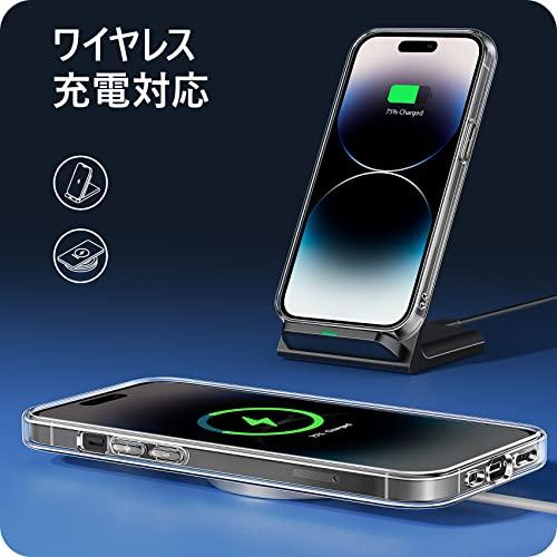 NIMASO ケース iPhone 14 Pro Max 用カバー 背面強化 ガラス 側面