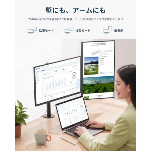 EVICIV モバイルモニター 4K 16インチ タッチ 非光沢 QLED ポータブル