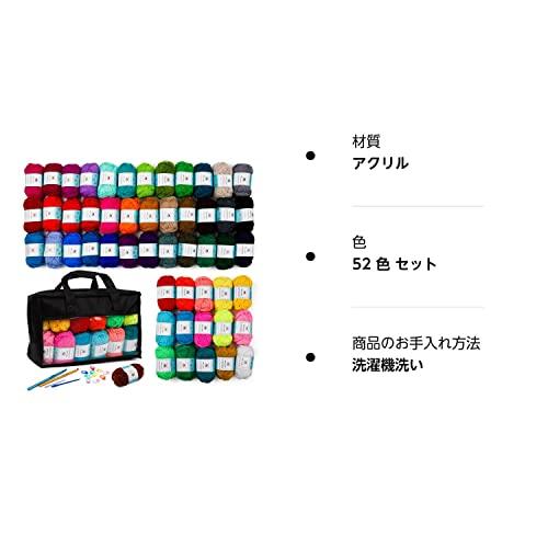 赤い糸シリーズ アクリルコースター セット 楽天市場】＼スーパーSALE限定10%OFF／Inscraft アクリル毛糸 52色