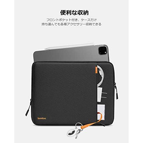 tomtoc iPad Pro 11インチ 第4世代 2022 ケース Air 5 スリーブ 360