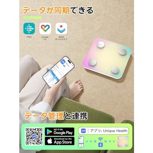 スマホ対応、体重・体脂肪計 【新品未使用】 Besecou 体重計 スマホ連動【新登場・BIA測定技術】 体脂肪計 高精度