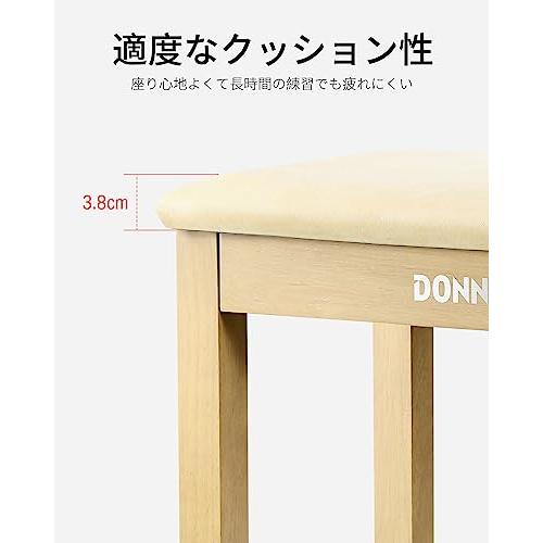 Donner ピアノ 椅子 楽譜収納付き キーボードベンチ 木製 ピアノイス