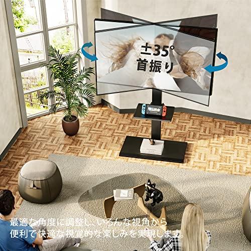 Fitueyesテレビスタンド　23〜55インチ対応です。 FITUEYES テレビ台 壁寄せテレビスタンド 50-80インチテレビに対応