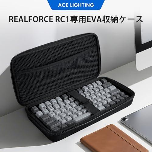 REALFORCE for Mac USキーボード 専用ケース付き 製品 : REALFORCE TKL SA for Mac / R2TLSA-US3M-BK | REALFORCE
