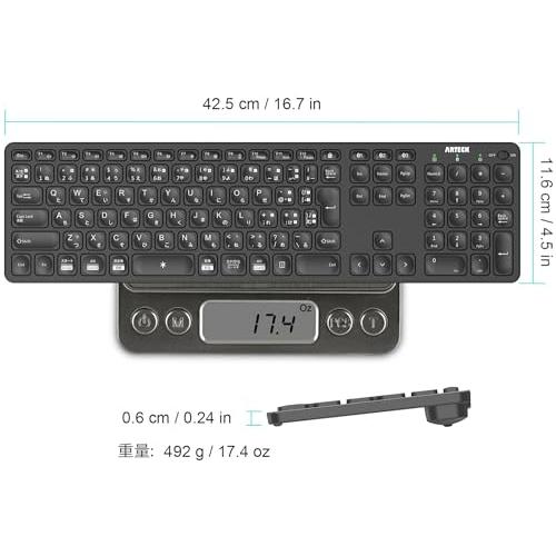 Arteck 7色バックライト搭載 輝度調整可能 複数デバイス 無線 