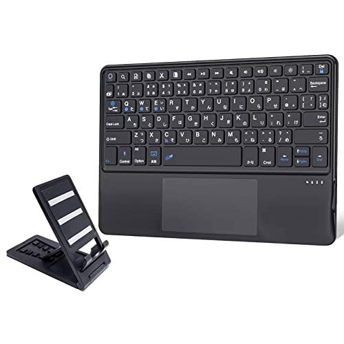 Rucceko キーボード bluetooth ワイヤレス iPad/iPhone対応 JIS Rucceko キーボード bluetooth ワイヤレス iPad/iPhone対応 JIS