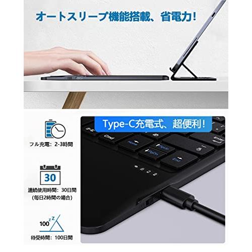 Rucceko キーボード bluetooth ワイヤレス iPad/iPhone対応 JIS