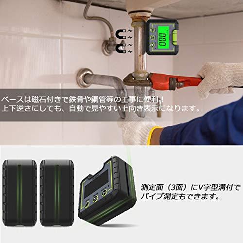 Huepar デジタル角度計 アングルメーター 傾斜計 デジタルレベル 水平