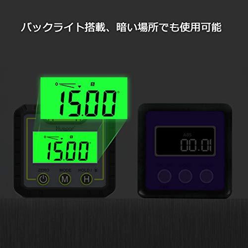 Huepar デジタル角度計 アングルメーター 傾斜計 デジタルレベル 水平