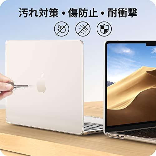 NIMASO ケース2022対応MacBook Air 13.6 用 2022モデル M2チップモデル