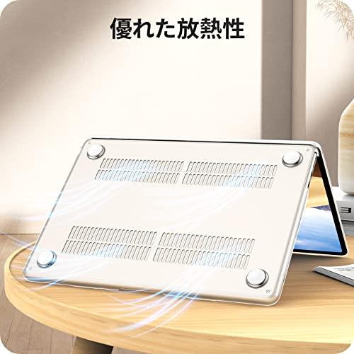 NIMASO ケース2022対応MacBook Air 13.6 用 2022モデル M2チップモデル