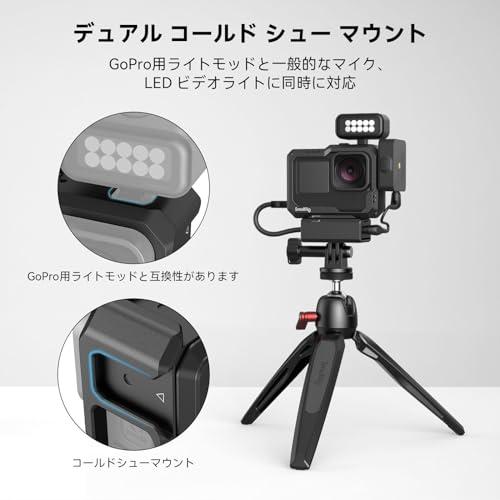 SMALLRIG Hero12 / Hero11 Hero 10 9 GoPro 用ブラック ケージ Light 