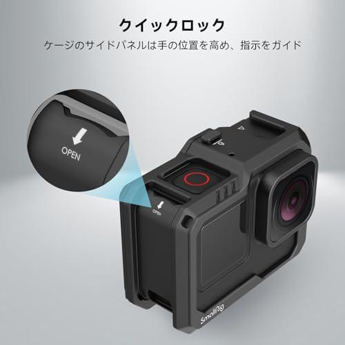 SMALLRIG Hero12 / Hero11 Hero 10 9 GoPro 用ブラック ケージ Light 