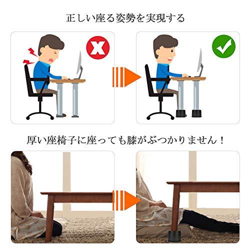 Uping テーブル・ベッドの高さ調節が簡単にできる ベッドの高さを