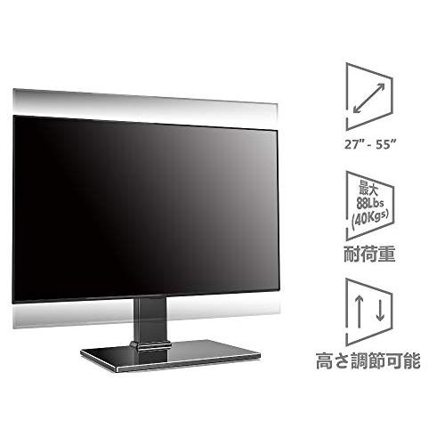 FITUEYES テレビスタンド 27〜55インチ対応 壁寄せテレビスタンド