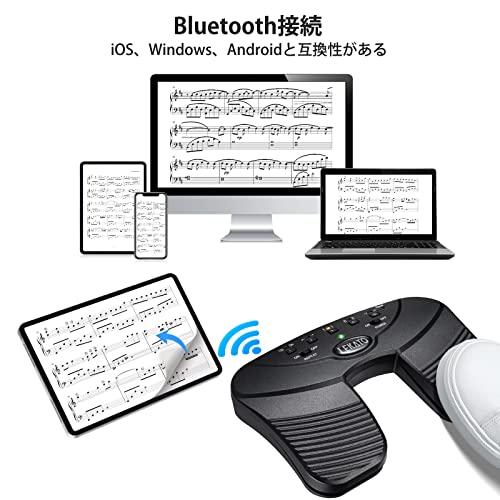 タブレットページターナー ワイヤレス Page Turner 楽譜をめくるペダル