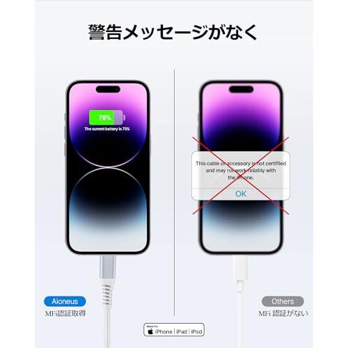 2本1m iPhone  充電器ライトニングケーブル 品質USB{EVR1 c9c77f62-6535-4dc6-af1c-