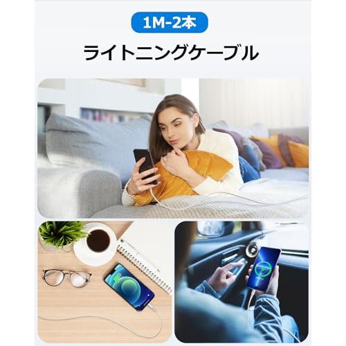 iPhone 充電器 ケーブル 1m Aioneus ライトニングケーブル 2本セット