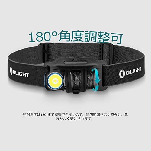 OLIGHT(オーライト) Perun 2 Mini ヘッドライト 充電式 フラッシュ