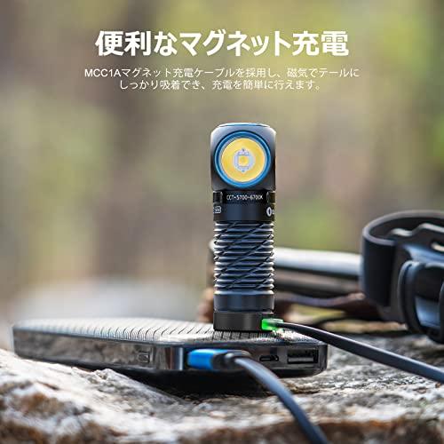 OLIGHT(オーライト) Perun 2 Mini ヘッドライト 充電式 フラッシュ