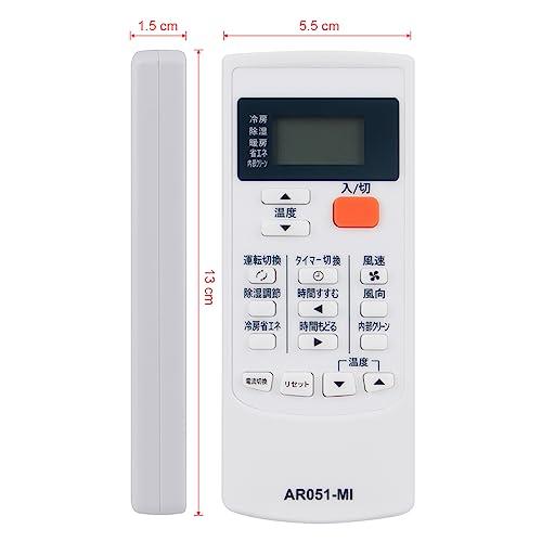 PerFascin 代用リモコン replace for 三菱 MITSUBISHI 霧ヶ峰 エアコン