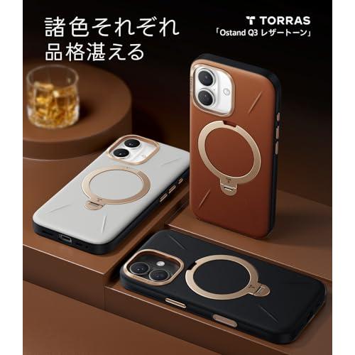 TORRAS iPhone 17 ケース レザー MagSafe 耐衝撃 茶色 TORRAS iPhone17 ケース リング付き スタンド MagSafe対応 耐衝撃