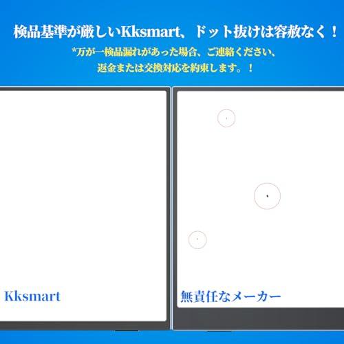 モバイルモニター 16インチ 自立型 薄型 軽量730g kksmart モバイルモニター 16インチ 自立型 薄型 軽量730g ベゼルレス