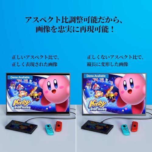 kksmart モバイルモニター 16インチ 自立型 薄型 軽量730g ベゼルレス