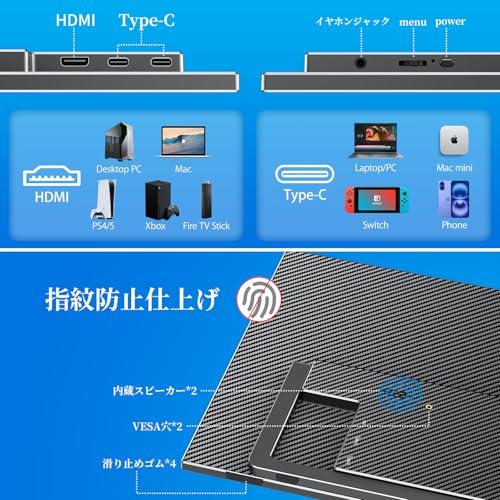 kksmart モバイルモニター 16インチ 自立型 薄型 軽量730g ベゼルレス