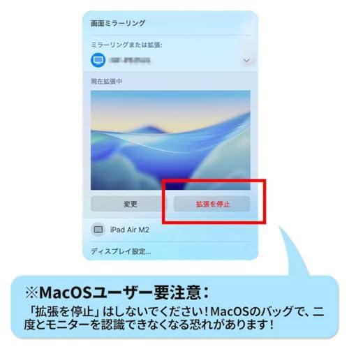 kksmart モバイルモニター 16インチ 自立型 薄型 軽量730g ベゼルレス