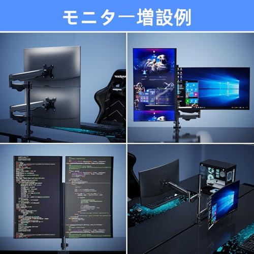 ほぼ未使用ディスプレイ 商品状態で探す/ほぼ未使用品(並び順：価格(安い順)) | PCガレージ