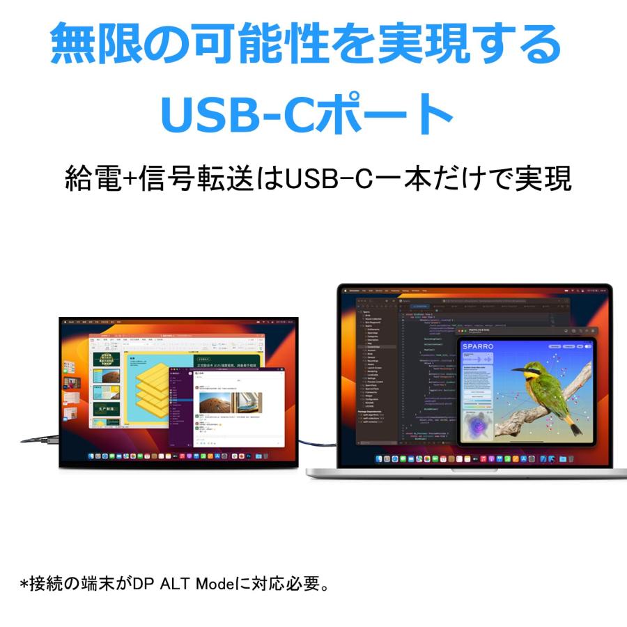 Acouto 2K モバイルモニター 11インチ XC11 Pro 疲れ目軽減/青色光源を低減 モバイルディスプレイ 超薄型 超軽量 スイッチ用 : えびすストア - 通販 - Yahoo!ショッピング Acouto 2K モバイルモニター 11インチ XC11 Pro 疲れ目軽減/青色光源を低減 モバイルディスプレイ 超薄型 超軽量 スイッチ用 : えびすストア - 通販 - Yahoo!ショッピング