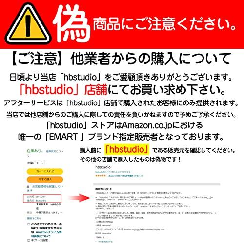 EMART 背景スタンド 撮影スタンド 撮影用260X300CM 背景スタンドセット